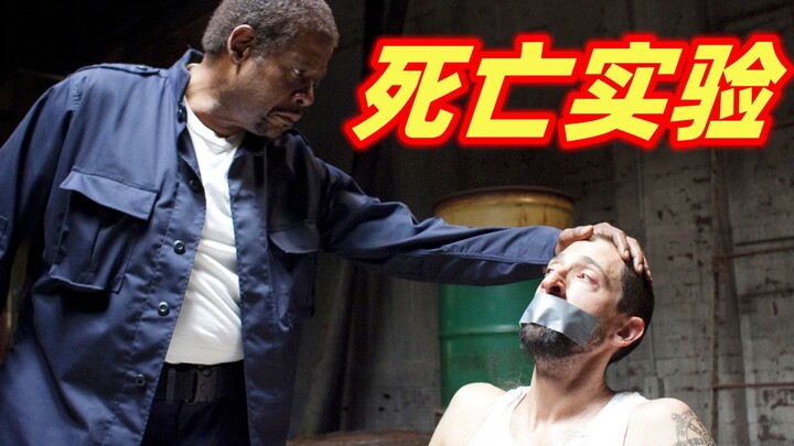 【Xiao Ya】Hanya dalam 6 Hari, Orang Baik Berubah Menjadi Iblis yang Membantai Sesamanya: Film Thrille