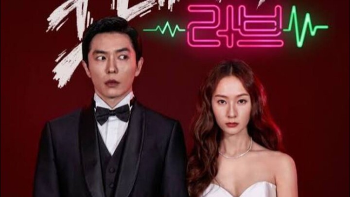 Crazy Love Episode 1 Subtitle Indonesia