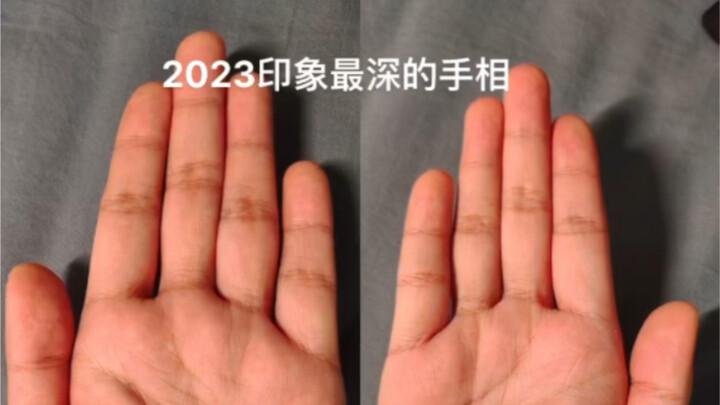 ลายมือที่สร้างความประทับใจให้หมอดูมากที่สุดในปีนี้ คือการพลิกชะตาชีวิตอย่างแท้จริง