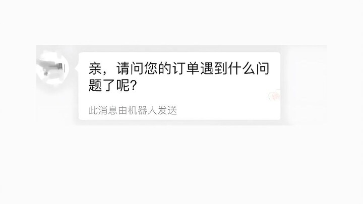 The friend in charge of packing let out a sharp exclamation: “Where’s the book? Where’s my book? Tha