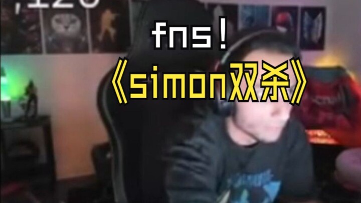 FNS chứng kiến Simon thực hiện cú double‑play bất khả thi, phấn khích đứng bật dậy hét vang tên anh 