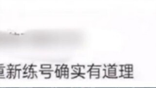 "Ibu saya sedang hamil dan saya tidak tahu apakah saya akan menjadi saudara laki-laki atau perempuan