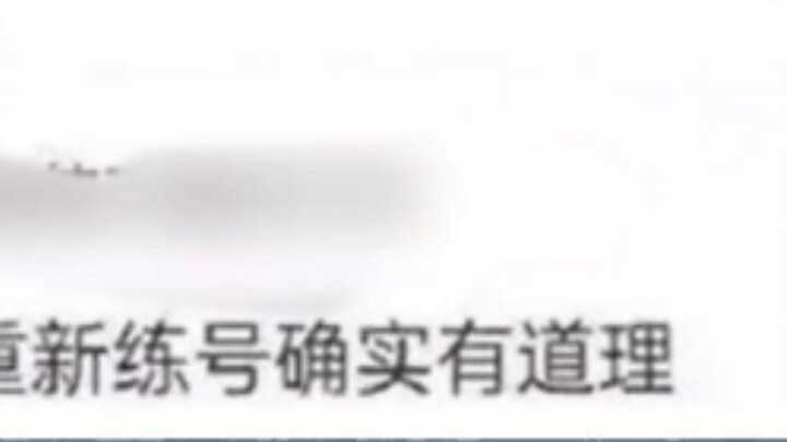 "My mom is pregnant and I don't know if I will be a brother or a sister."