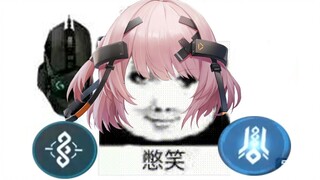 说完了吗？这是绝望的温度！