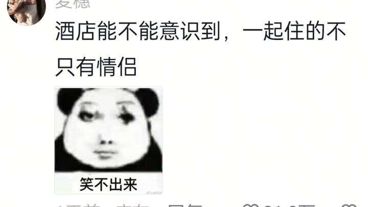 Permisi, bagaimana dua cewek straight ini mandi?