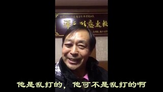 马保国告诉你健身房有多乱