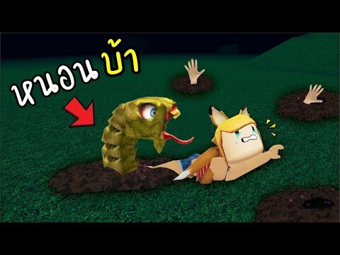 เห้ย...หนอน...บ้า...อะไรเนี้ยย!! [พี่ซี] Roblox WORMY [CHAPTER 1]