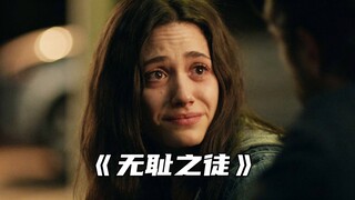 “每个人都在闯进菲奥娜的生活之后说：好好照顾自己”