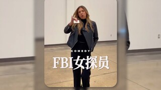 Nữ điệp viên FBI trong phim truyền hình trông giống như...