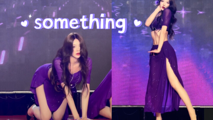 Người đàn ông và người phụ nữ trong chiếc váy xẻ màu tím đã nhảy theo bài hát "Something" của Girl's