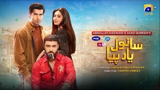 Sanwal Yaar Piya Episode 21