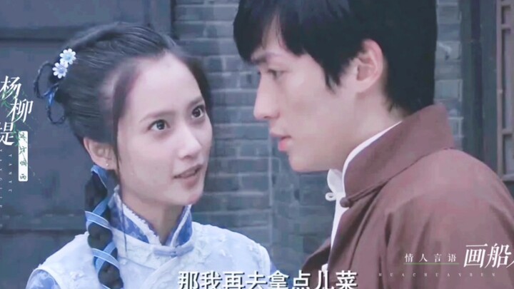 “Ahh! Scholar, save me!” Who wouldn’t want a scholar who’s not only handsome and tough but also fier