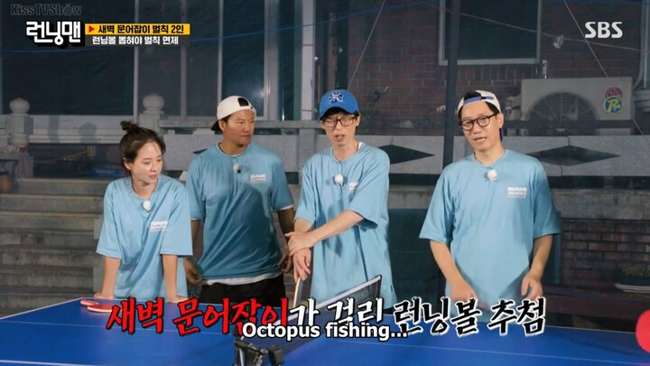 RUNNING MAN Episode 669 [ENG SUB]