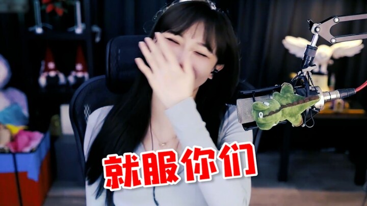 [Big Sister Tonzi] Heart-Flutter Zone