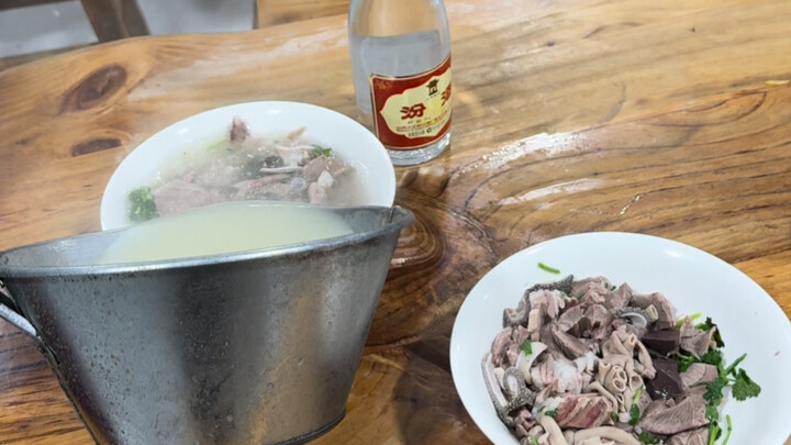 กินซุปแกะจวี่เซี่ยนชามละ 30 หยวน