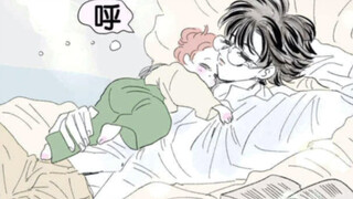 [Giving Birth | Male Pregnancy] The first baby is growing rapidly. Haoyan can already pick up his da