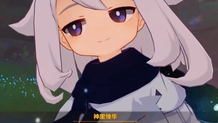 How Many of Paimon’s Four Glances Can You Decode?