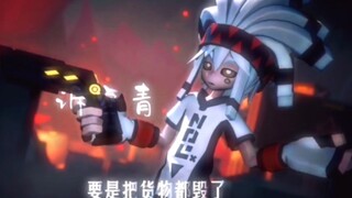 安分点儿的话还是可以好好相处的～