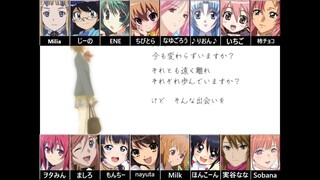 合唱「letter song」sixteen edition