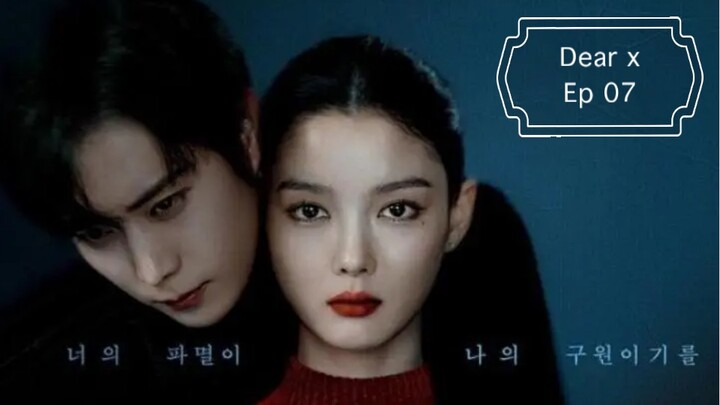 Dear X sub indonesia episode 07