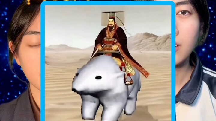 Great Defeat of Qin Shi Huang