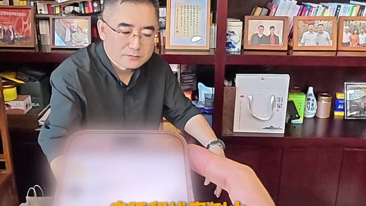 ย้ายบันไดเข้าไปในสถานที่ใดก็ได้เหรอ?