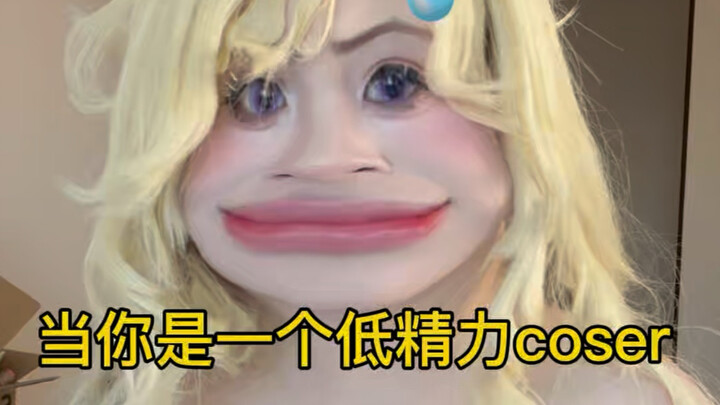 When you're a low-energy cosplayer