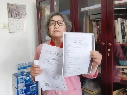 Hiệu trưởng Đại học Cáp Nhĩ Tân Sun Hongyi và Giáo sư Ou Da
