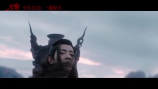 诛仙将至·如果陆雪琪是王一博扮演的……