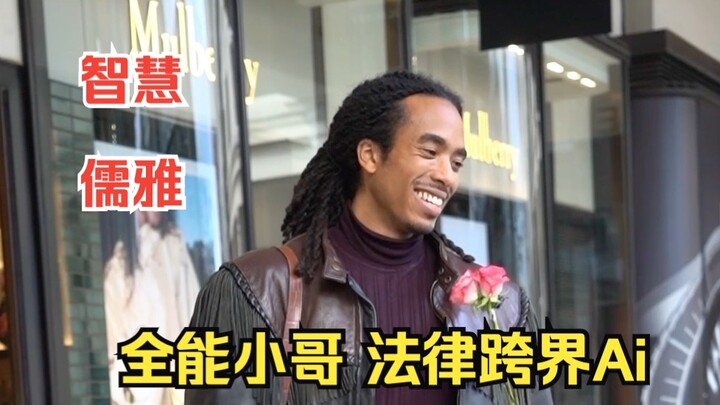 Saudara penjual buku antik London kembali muncul! Setelah dua tahun, dia masih seganteng dulu!