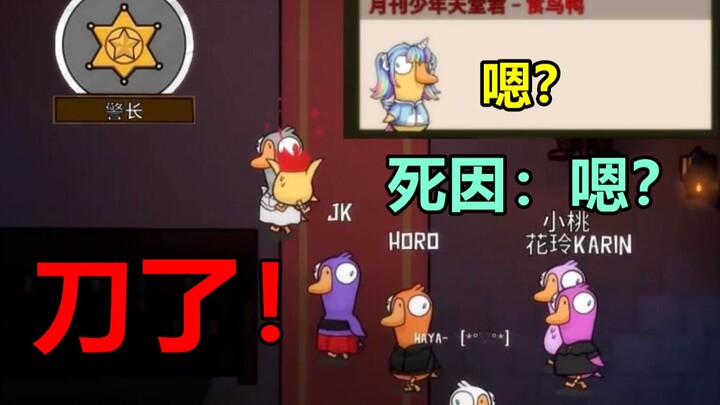 High-Energy Werewolf Scene! The Cafeteria Has Two Powerhouses: One’s in Heaven, and So Is the Other!