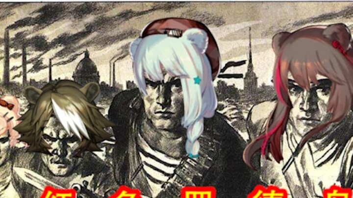 当凛冬取代了博士，并成为罗德岛的领袖后