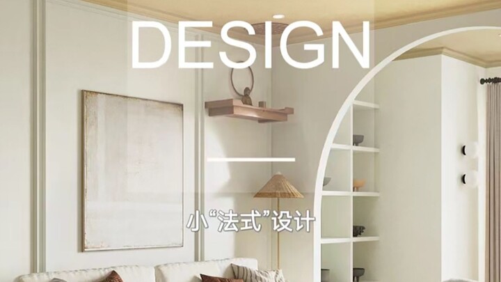 I never thought French cuisine could be done this way—either way, I really love it!