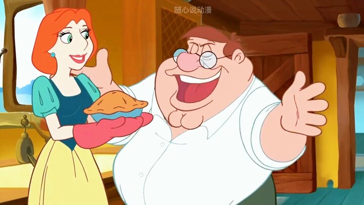 Family Guy: Dumplings เดินทางไปสู่โลกสามมิติ Dumplings เวอร์ชันจริง