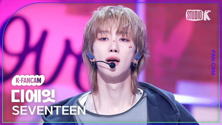 แมวอัจฉริยะเต้นได้ เด็กคนนี้กำลังเขียนบทกวีด้วยท่าทางร่างกาย! | [ซูหมิงหาว] 241018 "LOVE,MONEY,FAME"