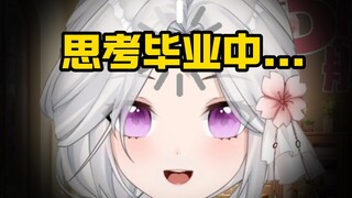 主播兼职送外卖送到舰长家，是可以原地毕业的程度了吧...