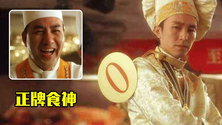 Fakta Menarik dari Dewa Kuliner: Dewa Kuliner Hong Kong Dai Long pernah tampil sebagai cameo dan sem
