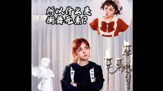 国庆假期准备跳个街舞？