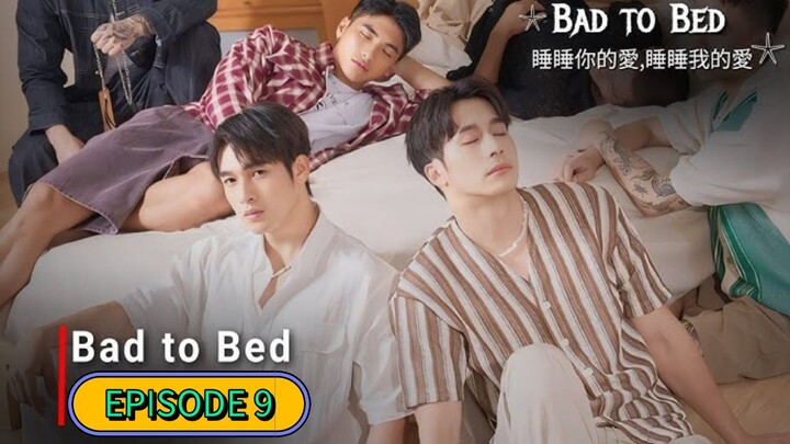 🇹🇼 [12.29.24] BAD TO BED | EPISODE 9