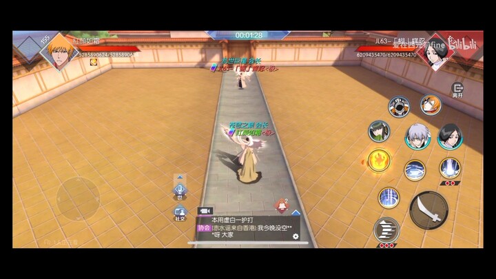 Bleach mobile 3d  *Byakuya⚫ SP, #Bleachmobile3d