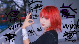 【兮白】Wink (feat. ロス) (眨眼)