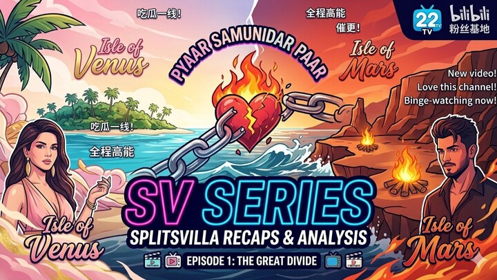 Splitsvilla x4 E04