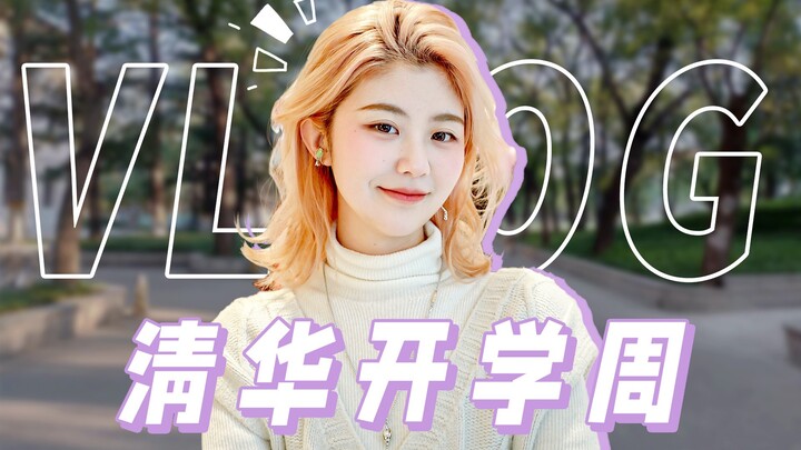 Epic disaster blockbuster “Back to School”! A real-life week-in-the-life of today’s college students