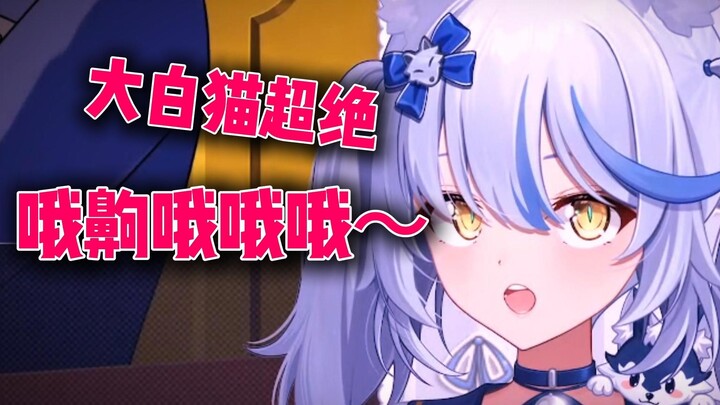 [Elsa] Oh wow… oh wow… oh wow… (Please subscribe!)