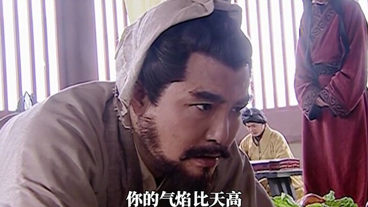 ฮั่นอู่ต้าตี้: โจวหย่าฝูเย่อหยิ่งเกินไป แม้แต่งานเลี้ยงที่ฮั่นจิงตี้จัดขึ้นเขายังกล้ามาสาย จนถูกฮั่น