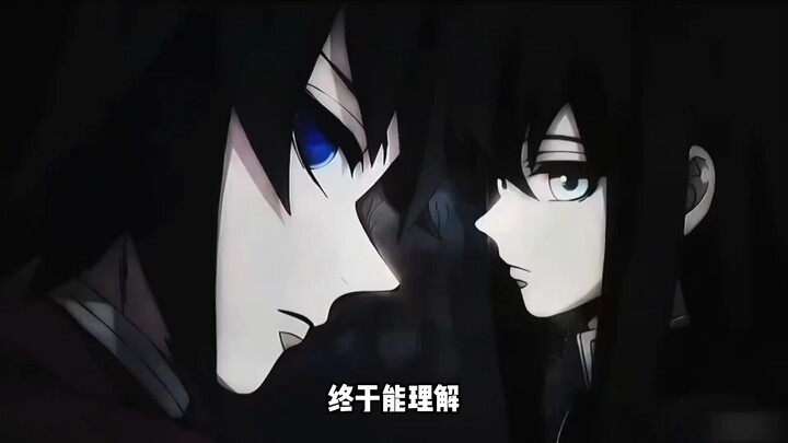 ของฟินาเล่สุดเทพจากเรื่องดาบพิฆาตอสูร