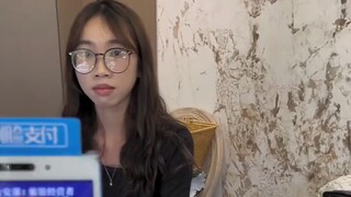 “你这样让我很害怕”