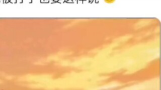 What would a friend say when he plays the villain, is knocked to the ground by the protagonist, and 