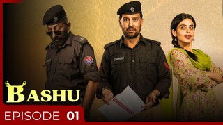 Bashu | Episode 01 - Meri Allowance | Jan Rambo - Yashma Gill | Tamasha Originals