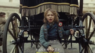【悲惨世界】小g出场 高燃！最喜欢的片段